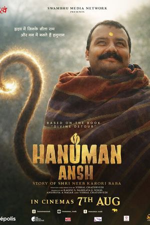 Hanuman Ansh poster