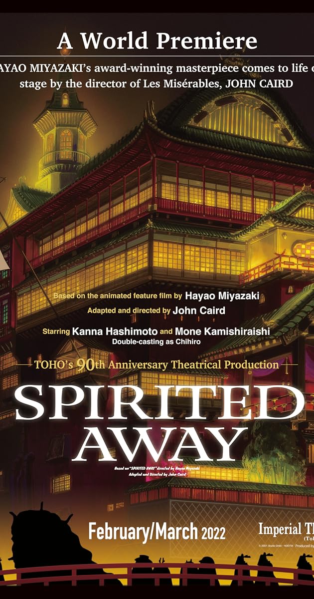 SPIRITED AWAY: Live on Stage - Studio Ghibli Fest 2026 poster
