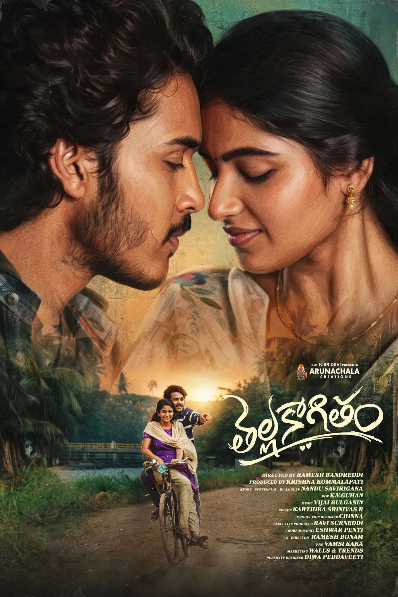 Thellakaagitham poster